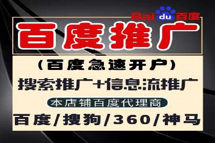 抖音信息流广告的ROI提升方法及成功案例